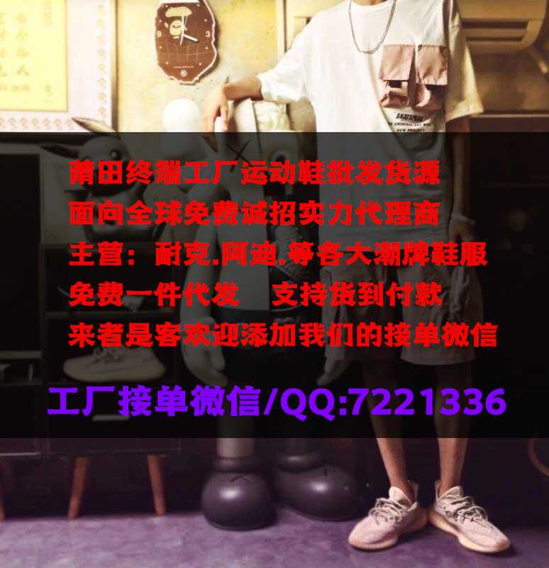 揭阳鱼虾蟹色子感应器,<p>北京房地产律师靳双权，专业代理二手房